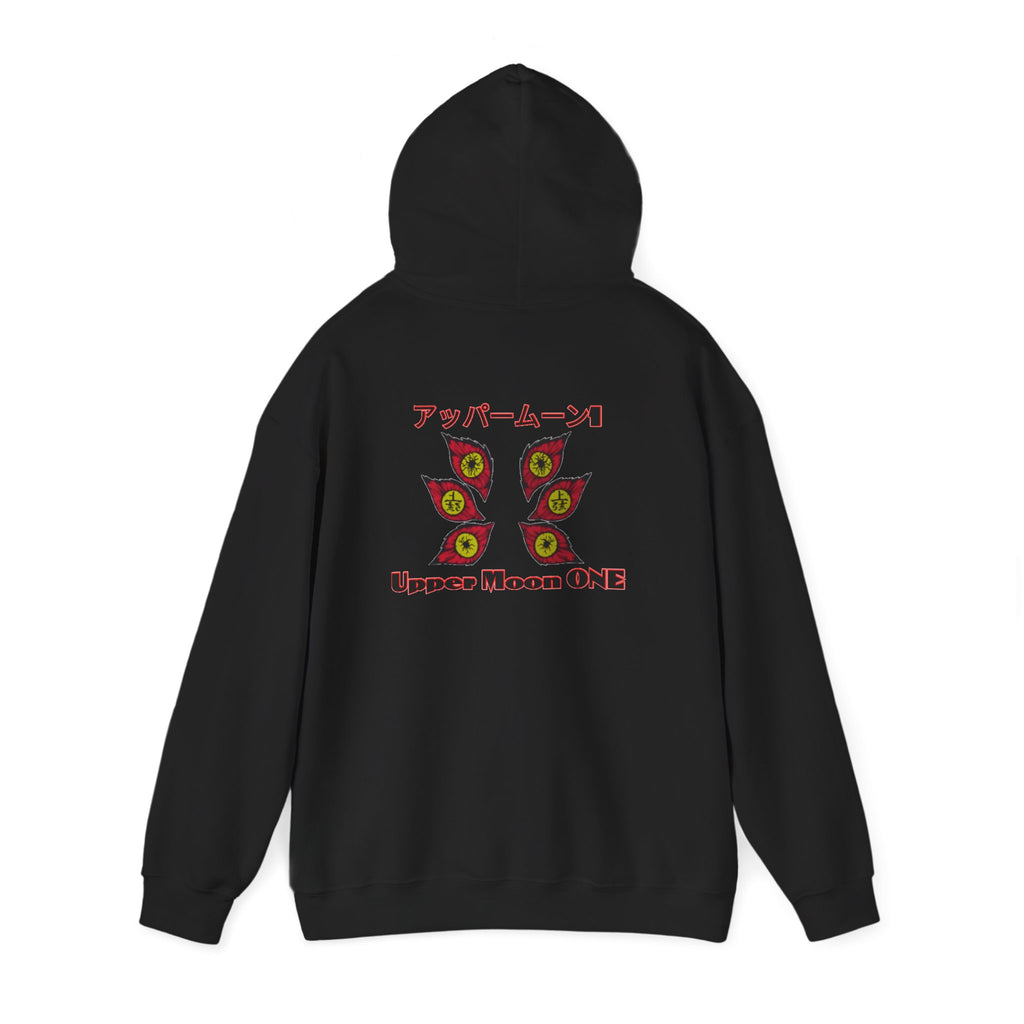 Upper Moon One Project PZDN Hoodie