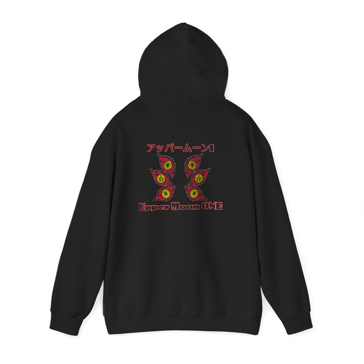 Upper Moon One Project PZDN Hoodie