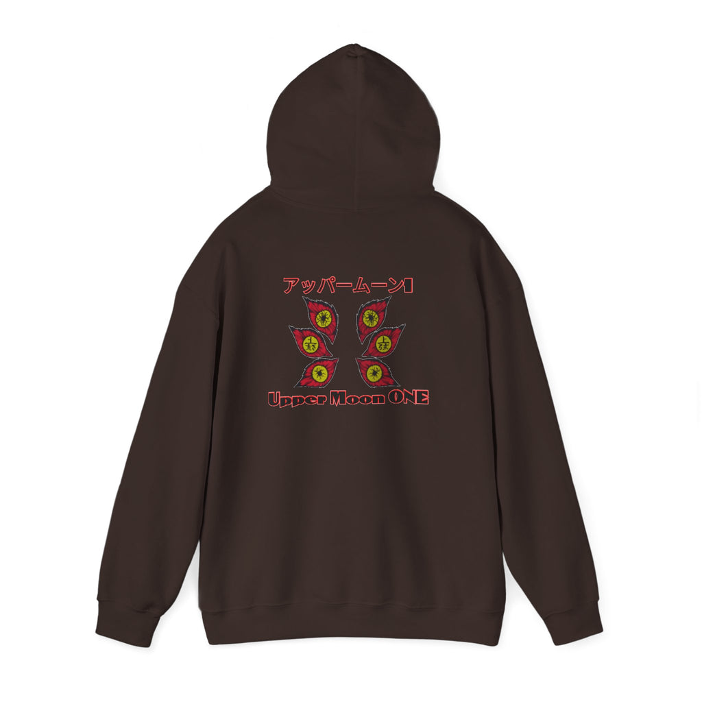 Upper Moon One Project PZDN Hoodie