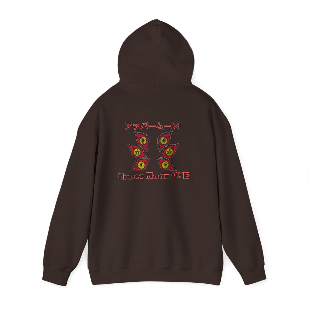 Upper Moon One Project PZDN Hoodie