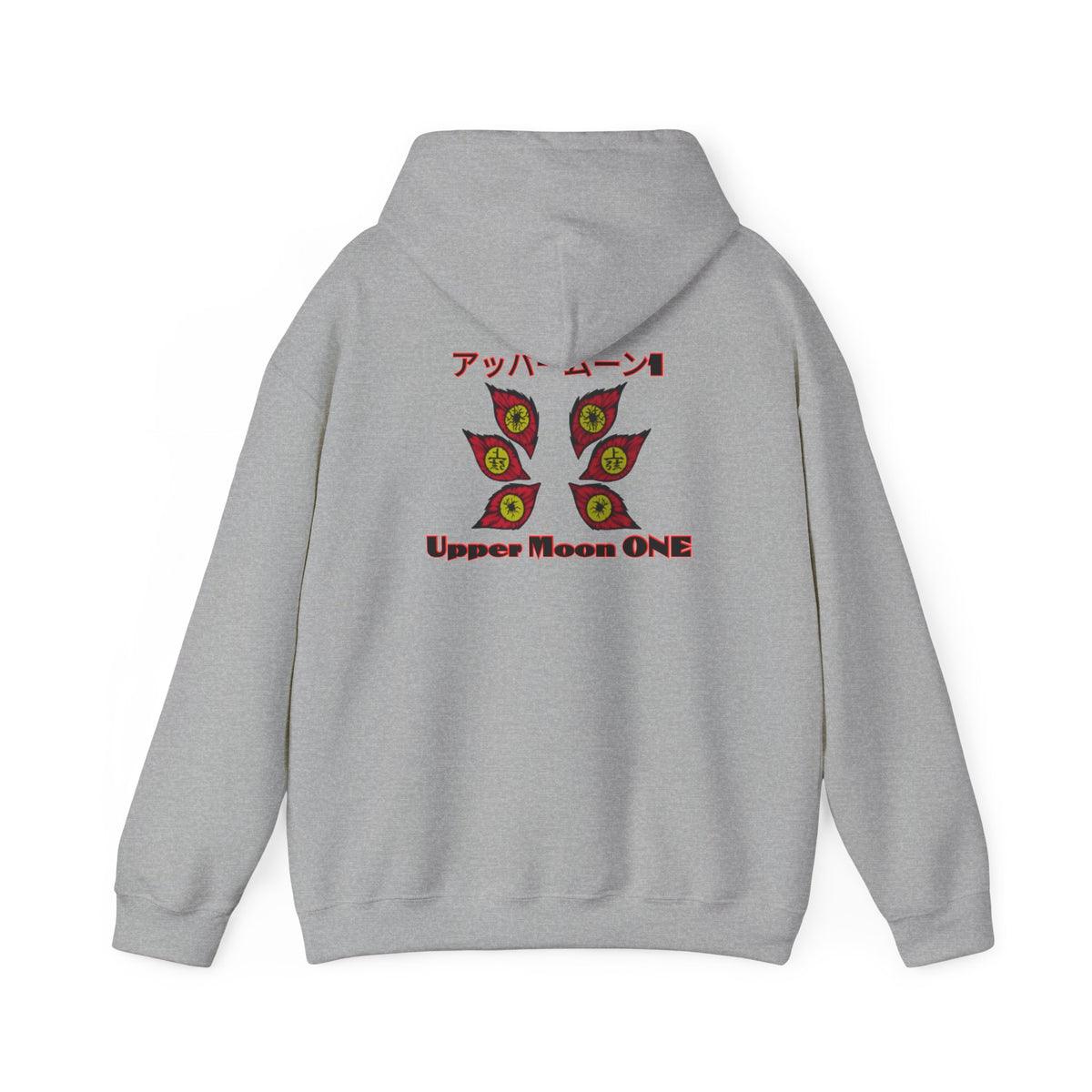 Upper Moon One Project PZDN Hoodie