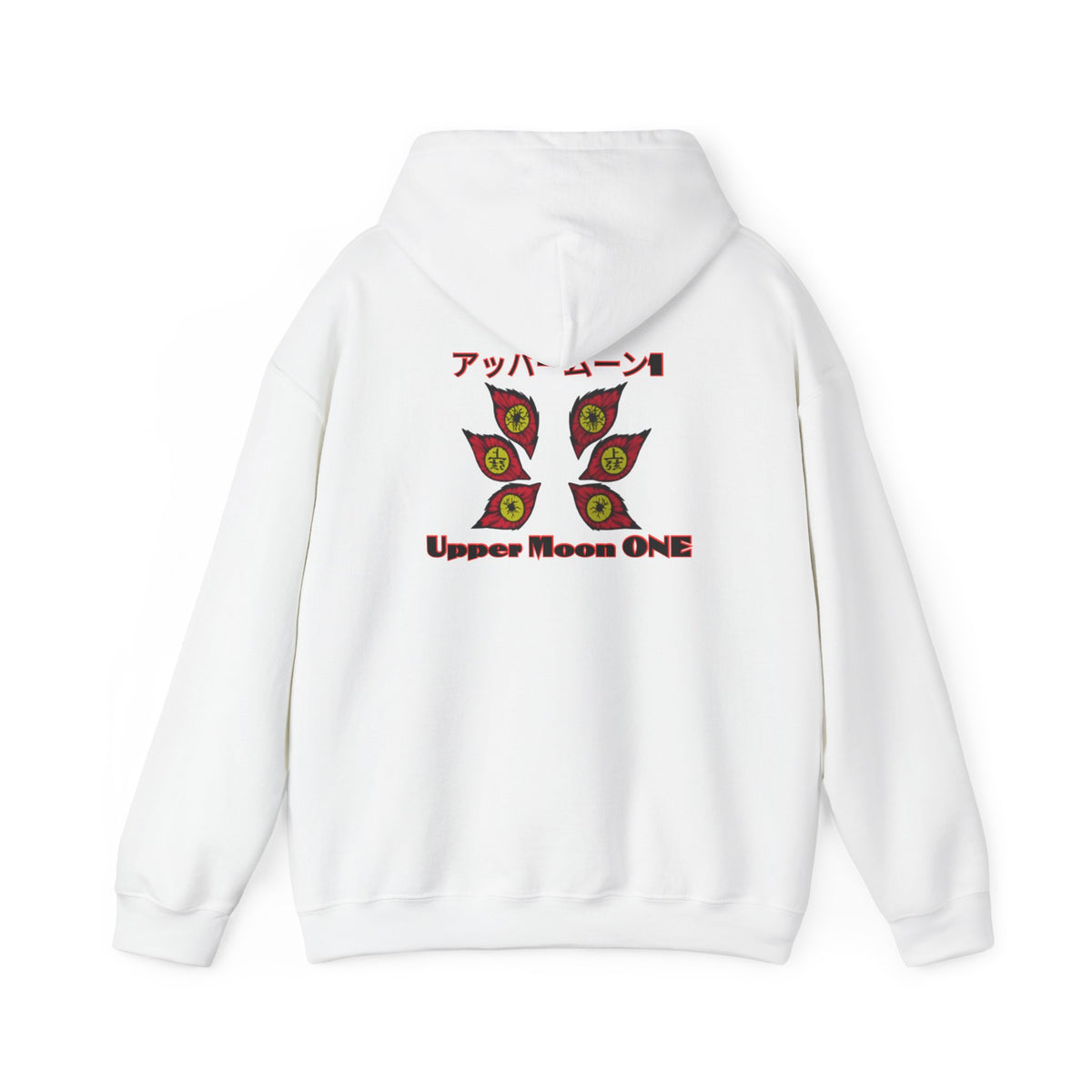Upper Moon One Project PZDN Hoodie