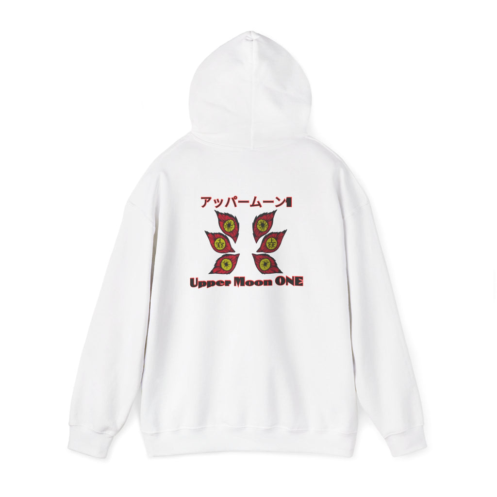 Upper Moon One Project PZDN Hoodie