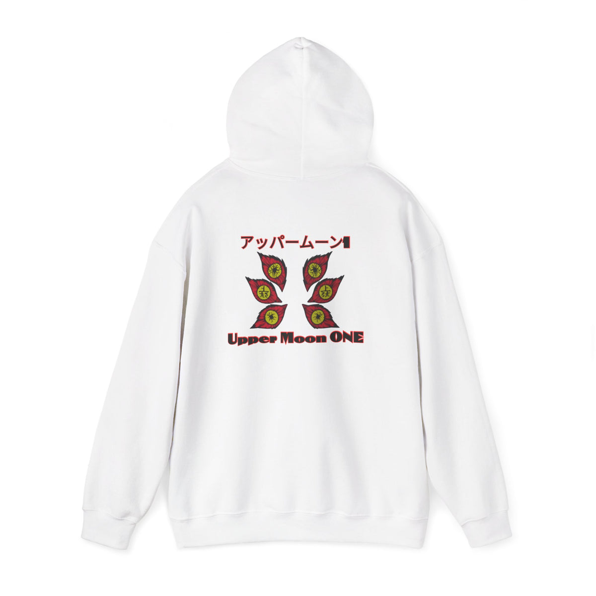 Upper Moon One Project PZDN Hoodie