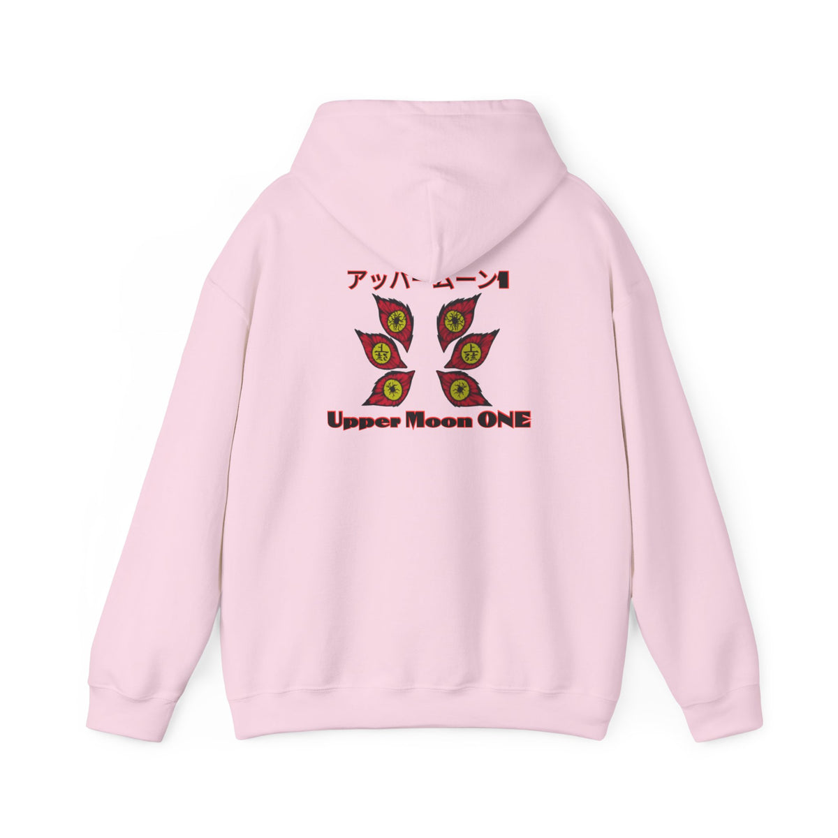 Upper Moon One Project PZDN Hoodie