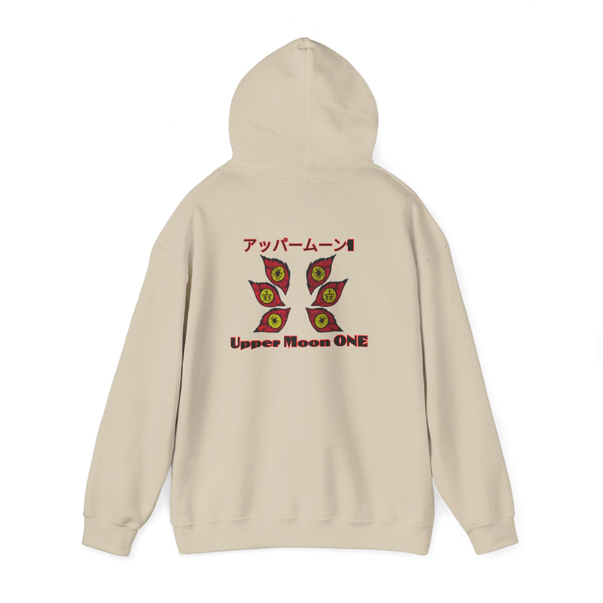 Upper Moon One Project PZDN Hoodie