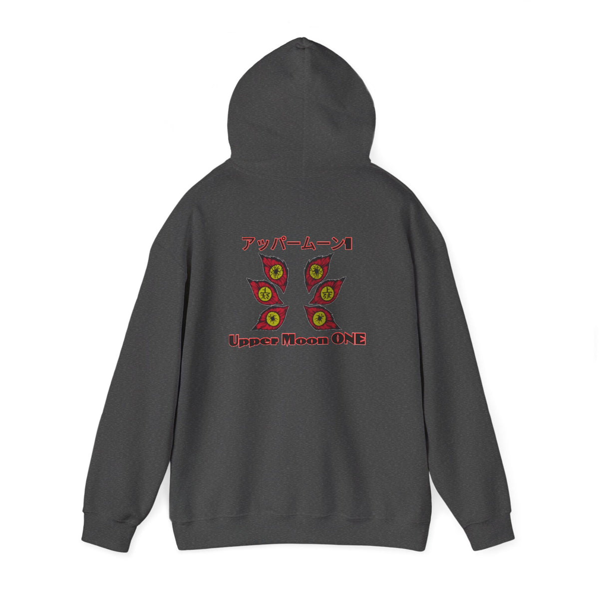 Upper Moon One Project PZDN Hoodie
