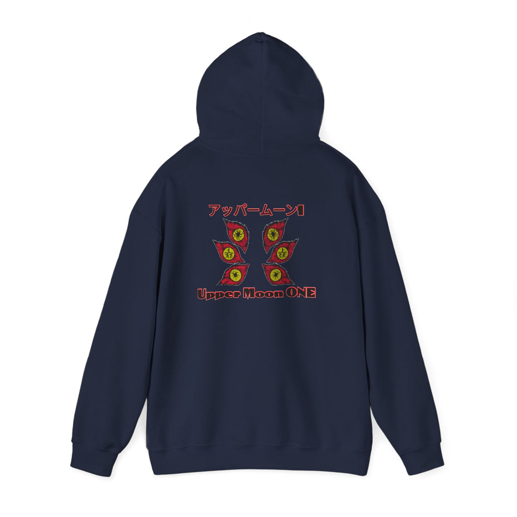 Upper Moon One Project PZDN Hoodie