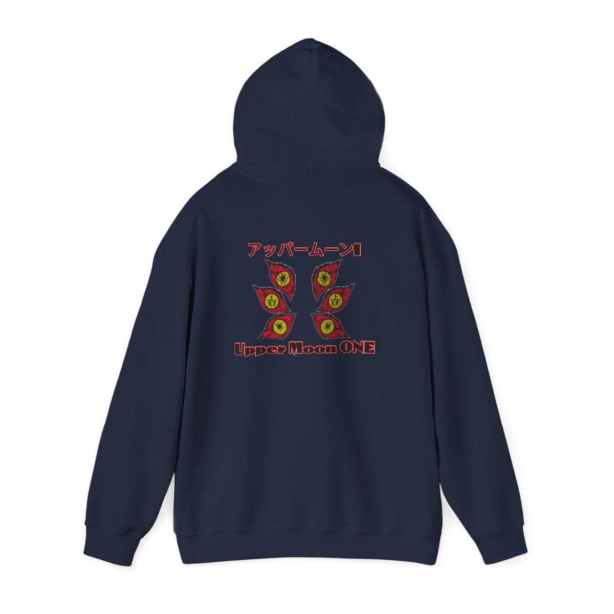 Upper Moon One Project PZDN Hoodie