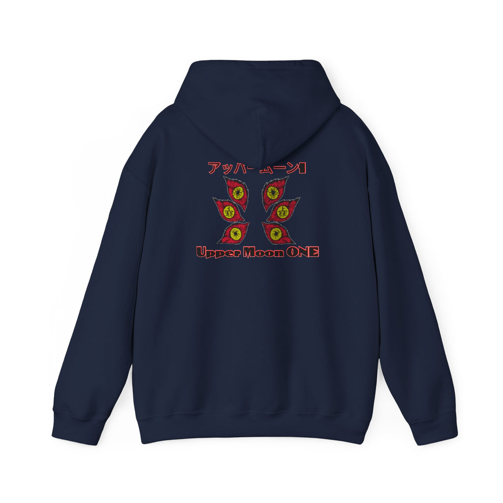 Upper Moon One Project PZDN Hoodie