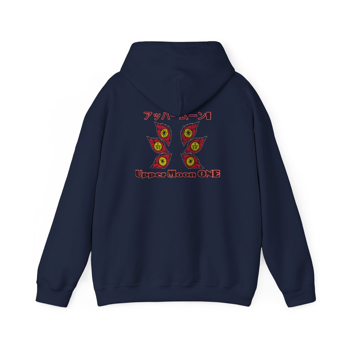 Upper Moon One Project PZDN Hoodie