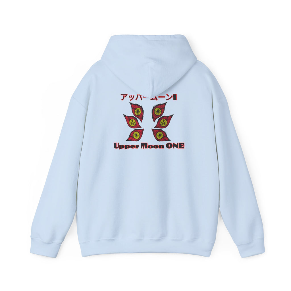 Upper Moon One Project PZDN Hoodie