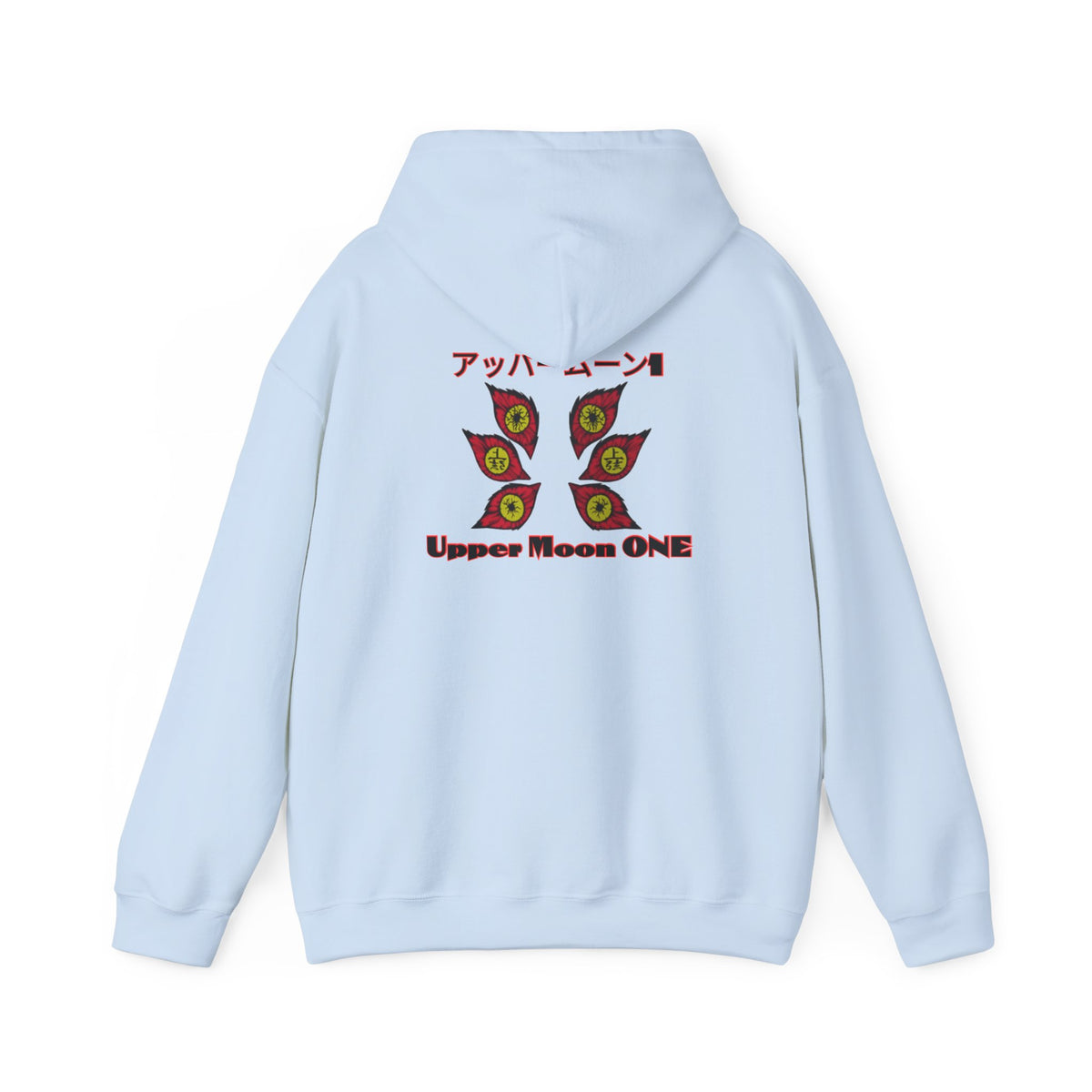 Upper Moon One Project PZDN Hoodie