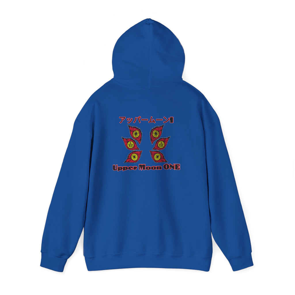 Upper Moon One Project PZDN Hoodie
