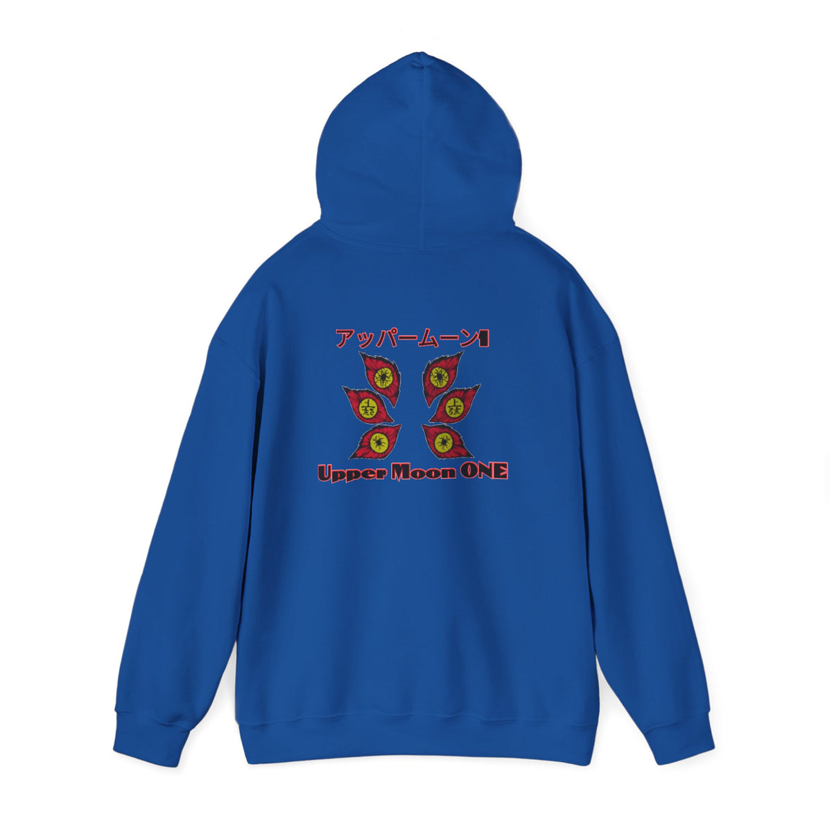 Upper Moon One Project PZDN Hoodie