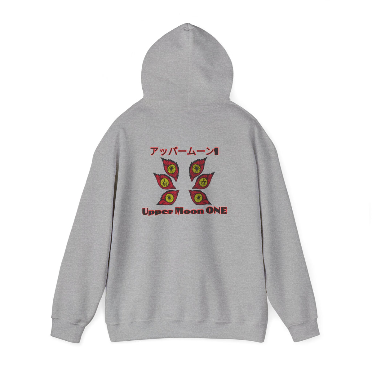 Upper Moon One Project PZDN Hoodie