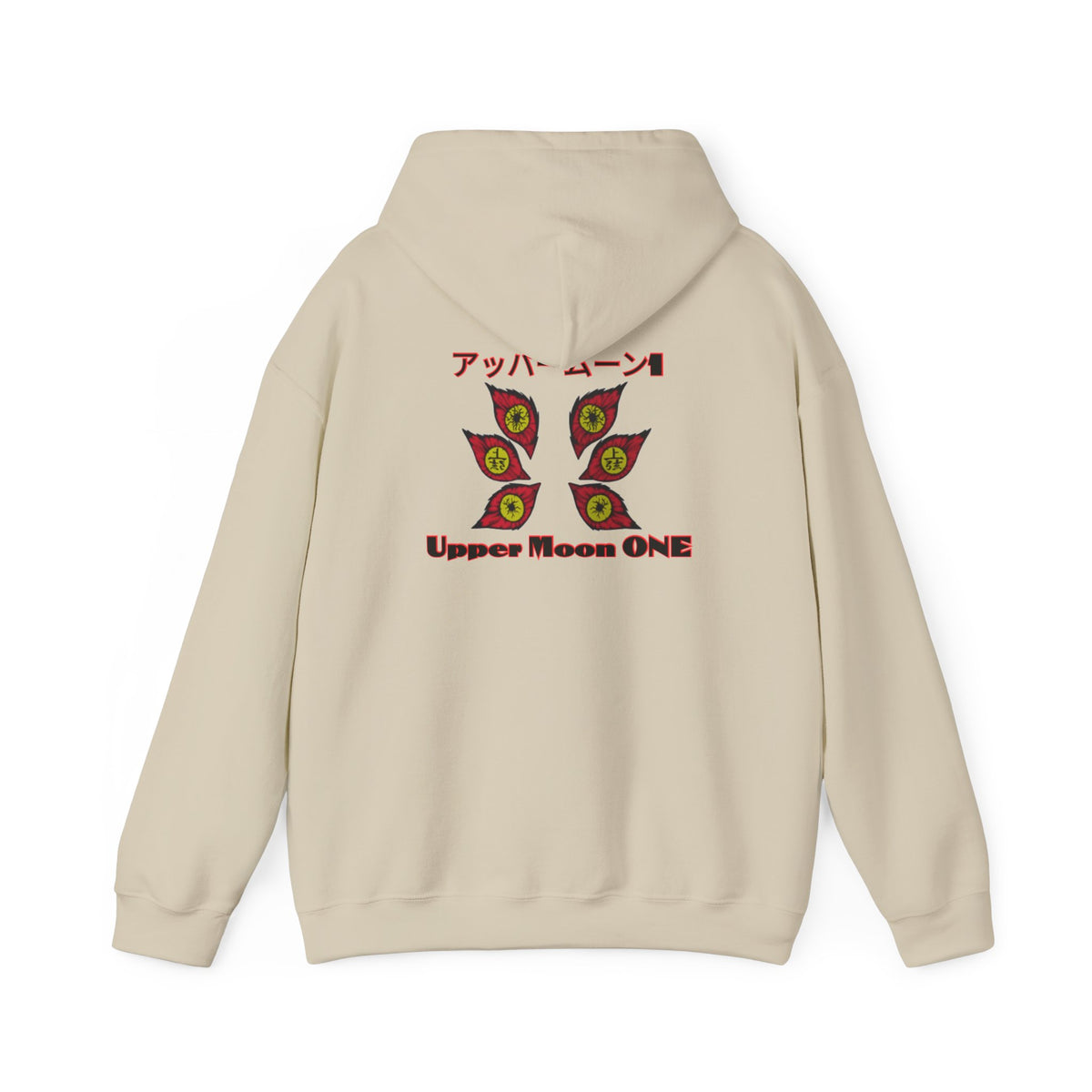 Upper Moon One Project PZDN Hoodie