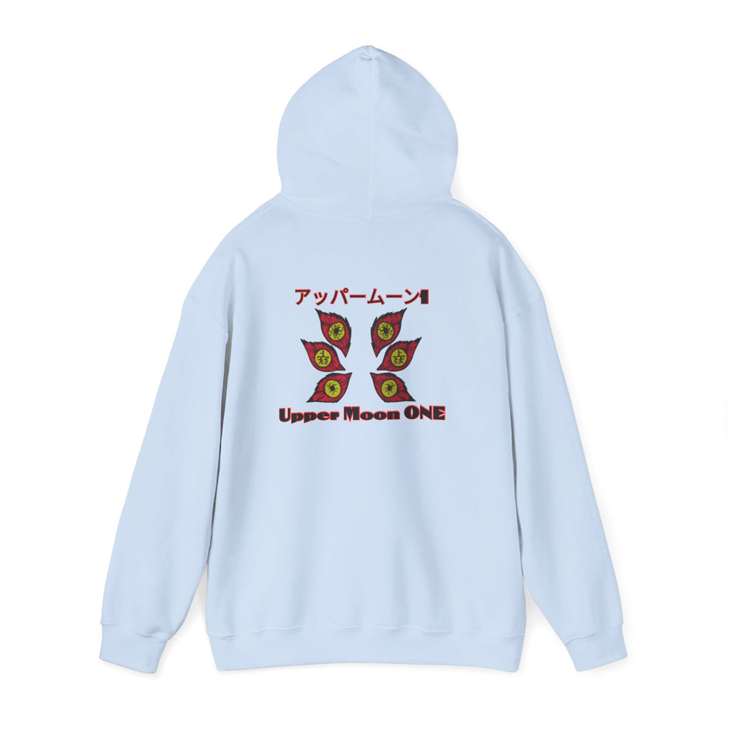 Upper Moon One Project PZDN Hoodie