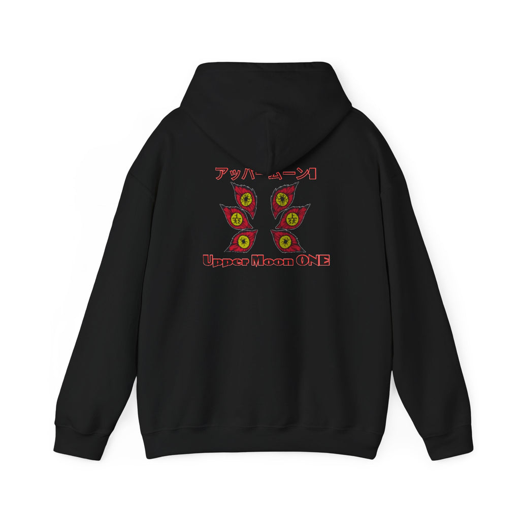 Upper Moon One Project PZDN Hoodie