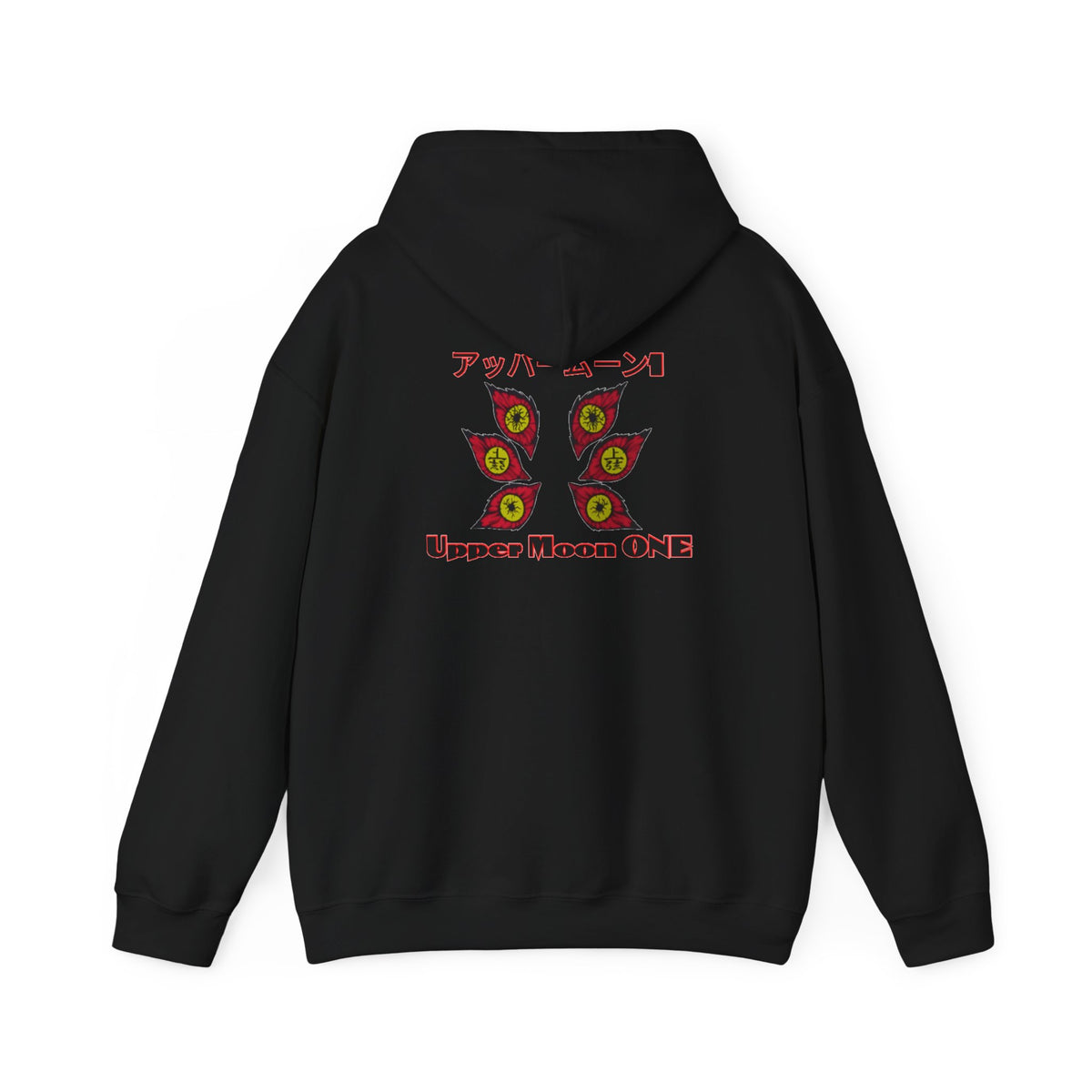 Upper Moon One Project PZDN Hoodie