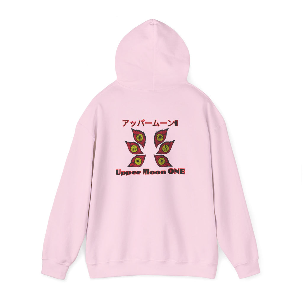 Upper Moon One Project PZDN Hoodie