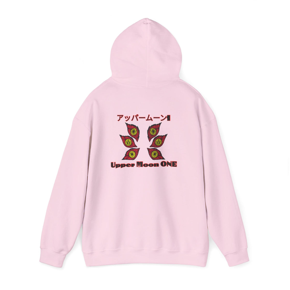 Upper Moon One Project PZDN Hoodie
