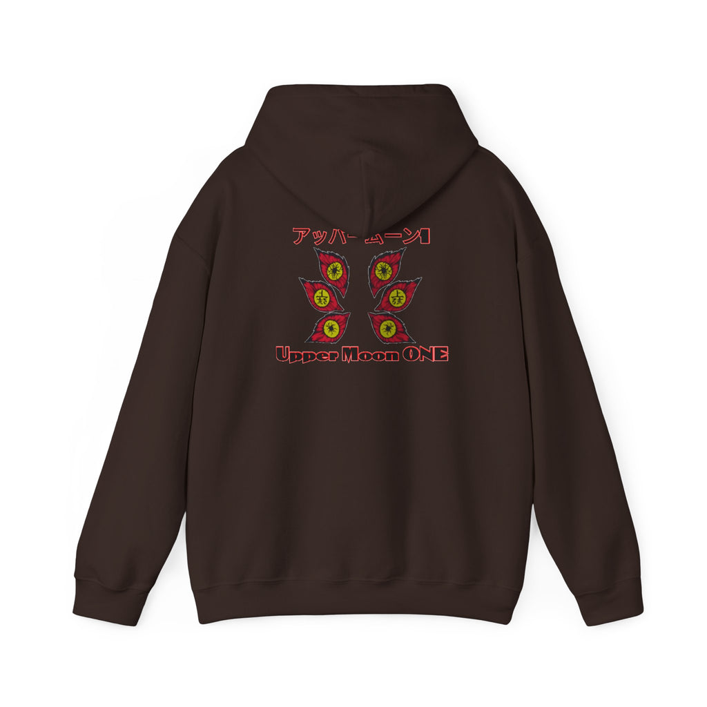Upper Moon One Project PZDN Hoodie